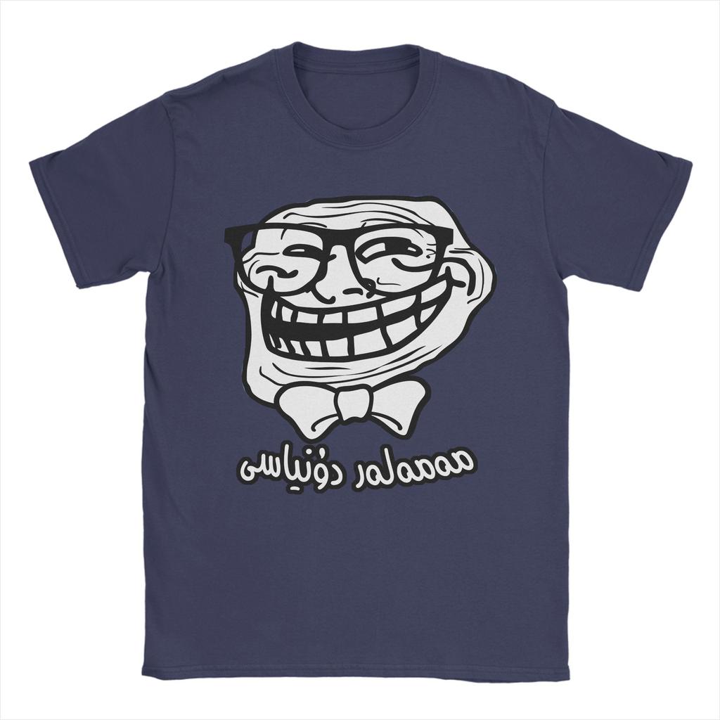 Trollface Meme Grafik T-Shirts für Unisex Vintage Baumwoll-T-Shirts O-Ausschnitt Kurzarm-T-Shirts Übergrößen Kleidung