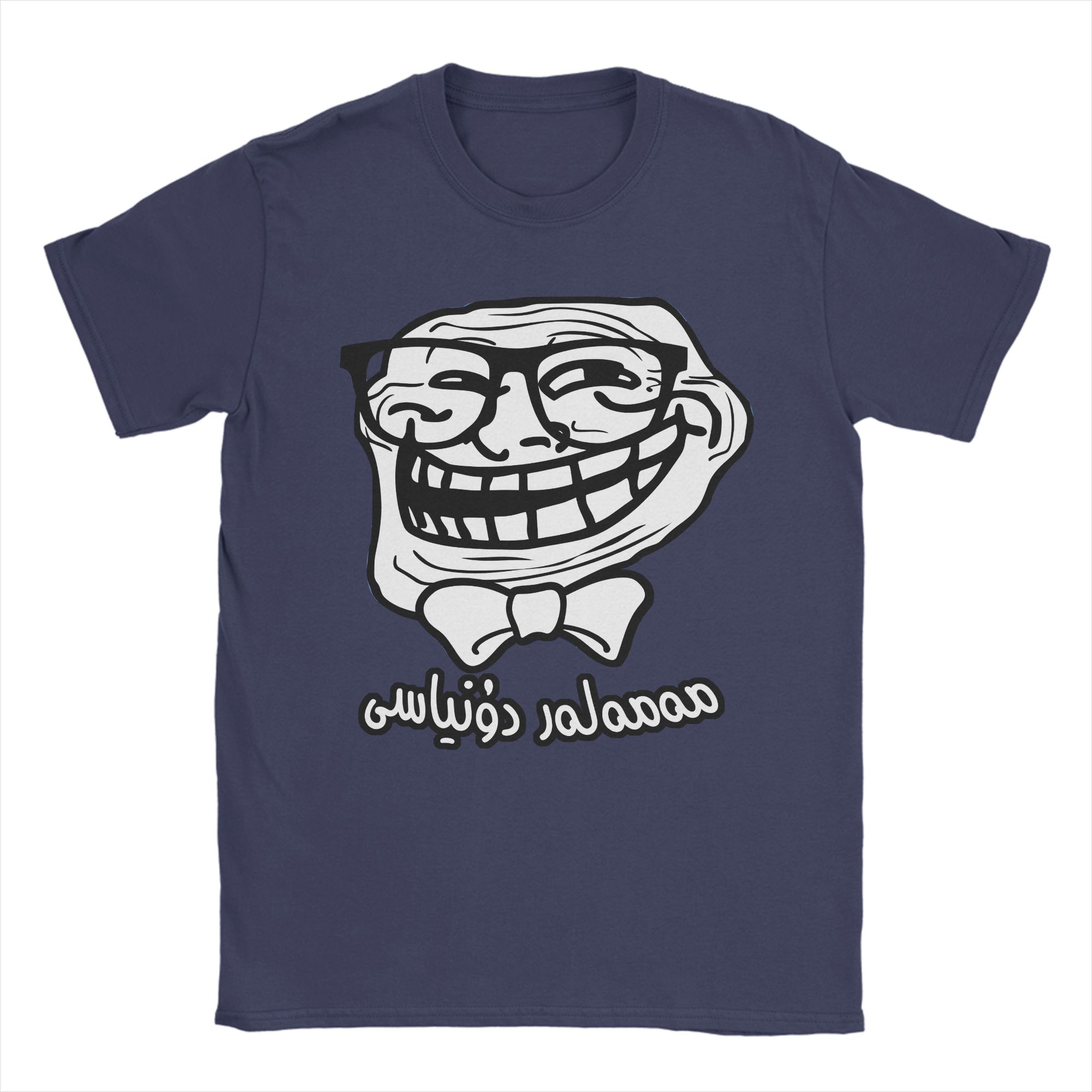 

Trollface Meme Graphic TShirts for Unisex Vintage Cotton Tees O Neck Short Sleeve T Shirts Plus Size Clothes 4XL