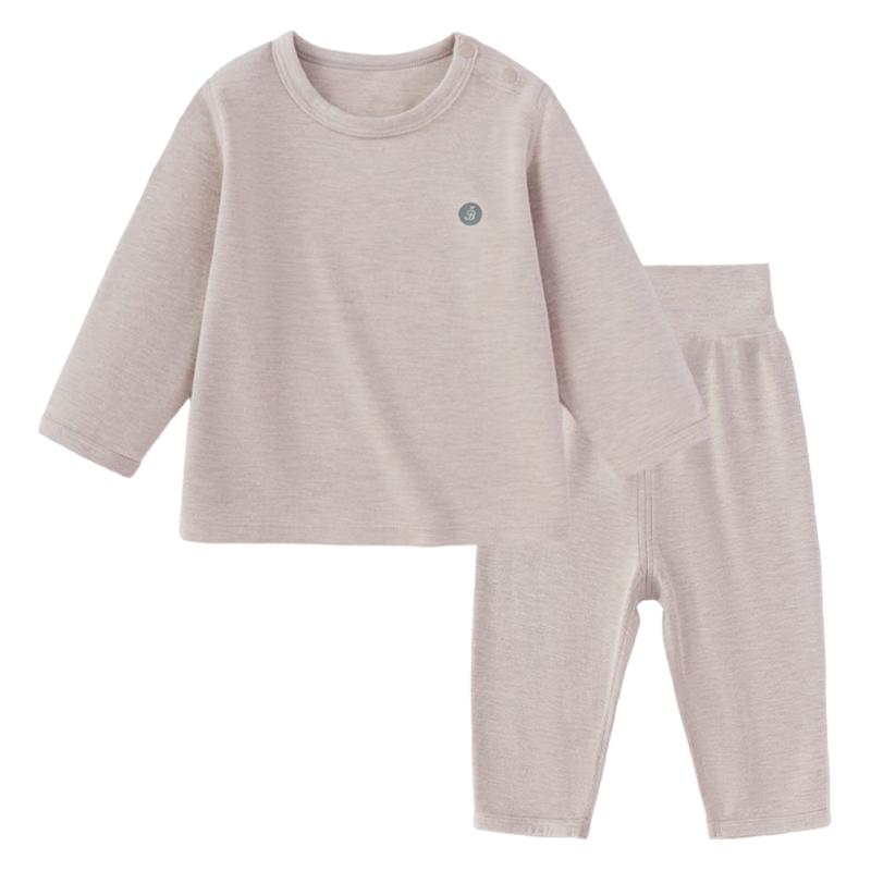 Babylove Kids Bamboo Fiber Antibacterial Thermal Underwear Set 80