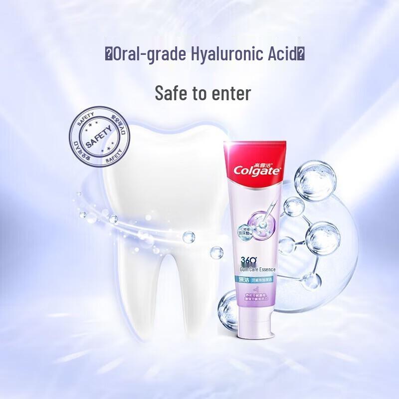 Colgate 360° Deep Clean Gum Care Toothpaste