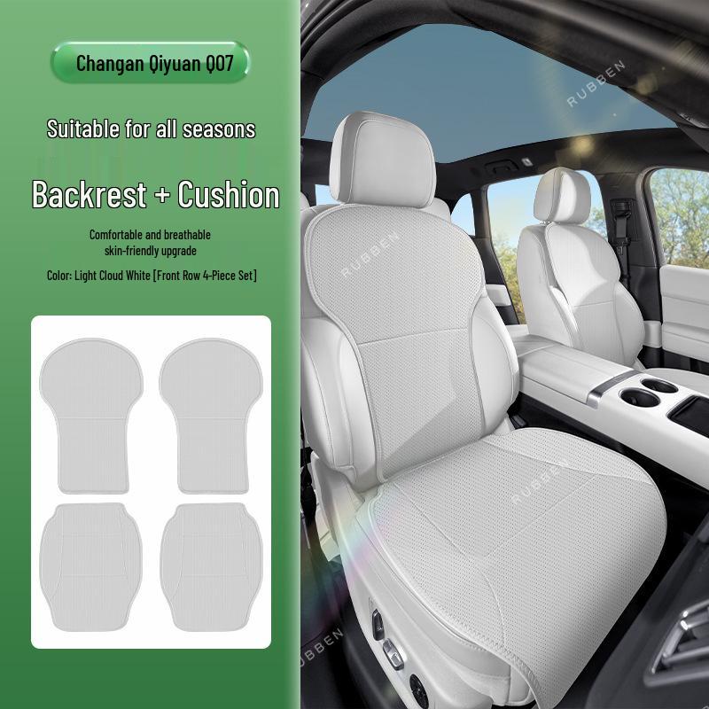 Changan Qiyuan Q07 All-Season Seat Cushion Car Cover