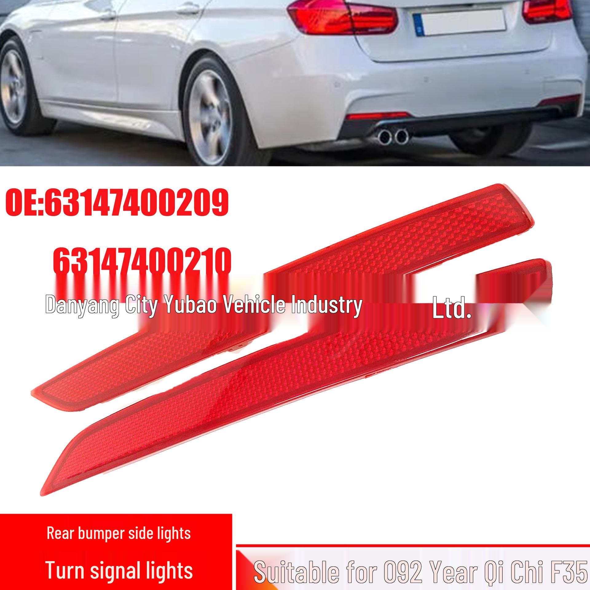 

Compatible Rear Bumper Side Marker Turn Signal for 09-12 Mercedes-Benz F35 (Part Numbers: 63147400209, 63147400210) Right