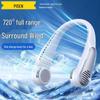 Pisen Portable Neck Fan