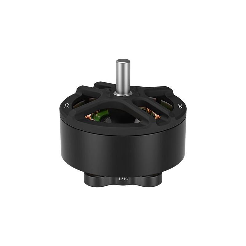 

IFLIGHT Defender 16 XING2 1103 FPV Drone Motor (CN version)