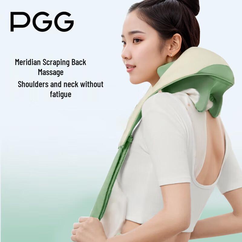 PGG M7 Hand-Pulled Neck & Shoulder Massager CN Plug (adapter Included)