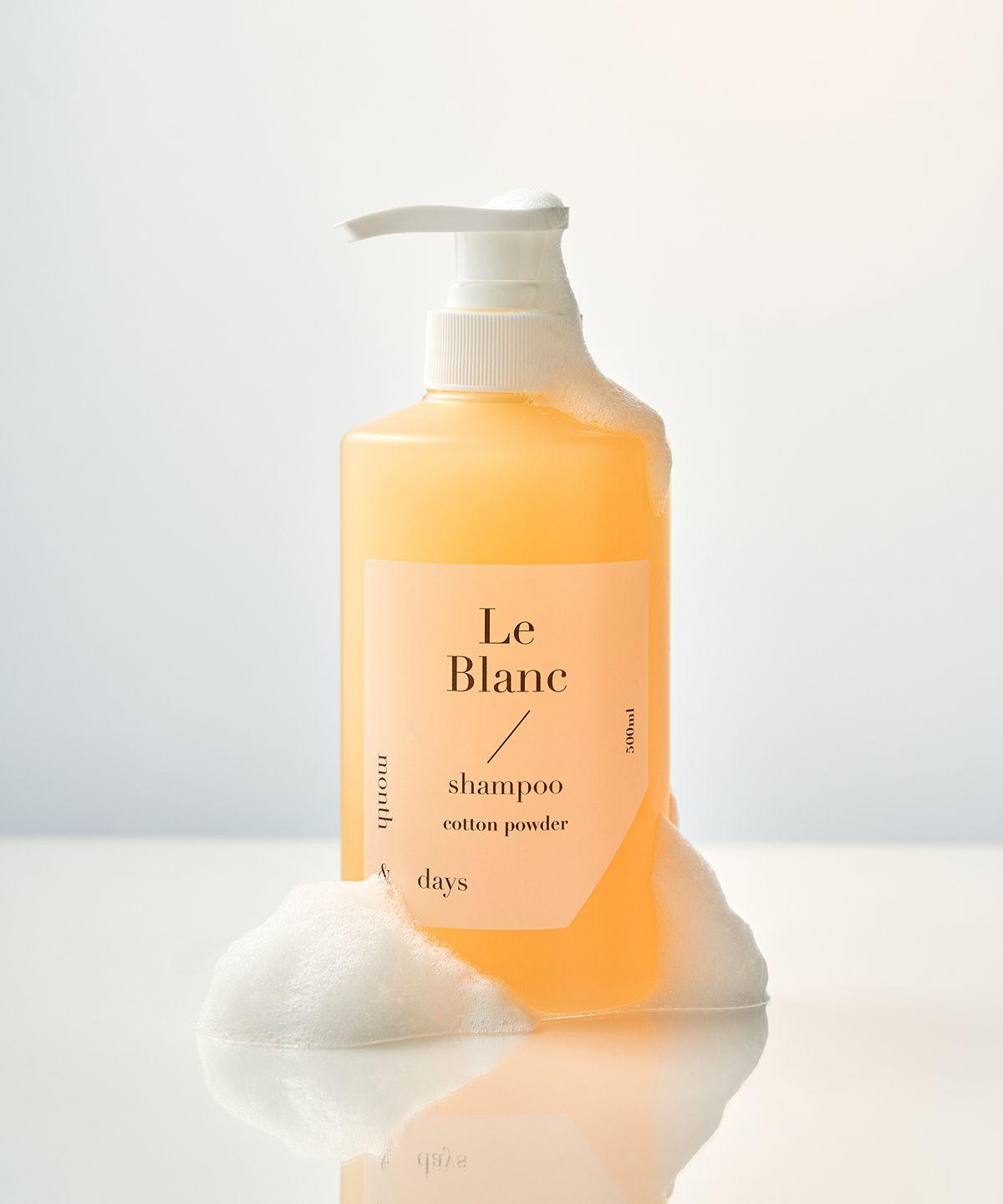 Perfume Care Shampoo 500ml (Select 1 of 5) Linden (Lime and Basil scent)