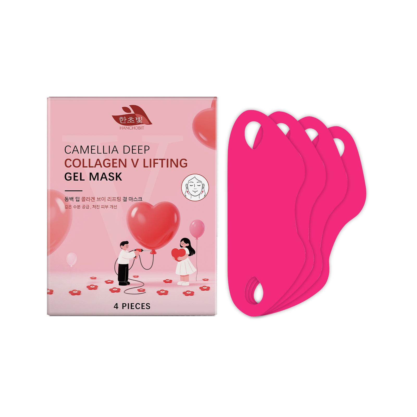 

HANCHOBIT Facial Care Mask, Daily Hydrating & Moisturizing for Smooth, Glowing & Radiant Skin 1