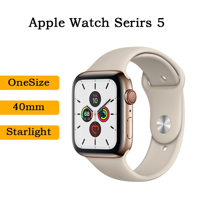 

Apple Watch Series 5 40mm Smart Watch Fitness Health Tracker 40 колір зоряного світла