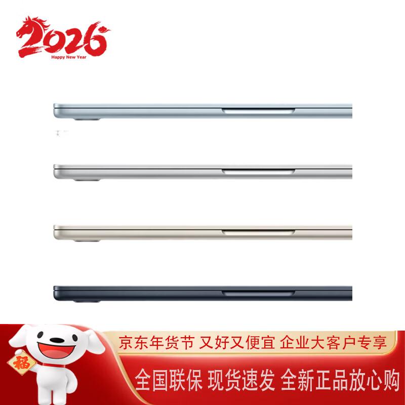 Apple MacBook Air 13-inch M4 (CN Version)