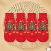 Breathable Non Slip Dog Socks Warm Paws Protectors Pet Boots Christmas Dog Socks  Winter Season