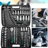 216-Piece Vertical Car Repair Socket & Mechanic Tool Set