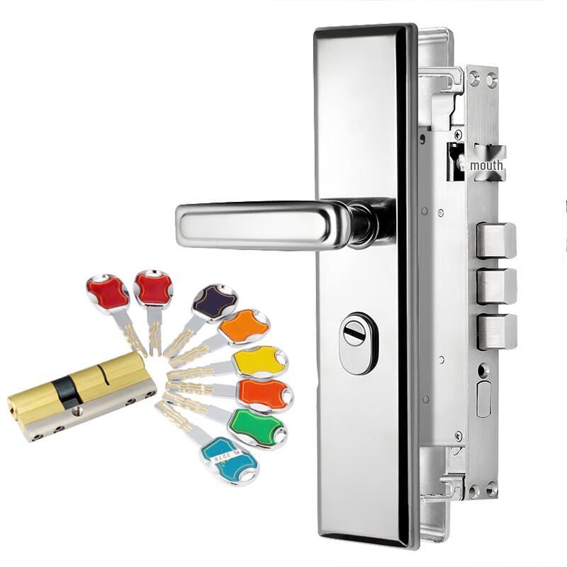 Xin Gong Pai C-Grade Stainless Steel Anti-Theft Door Lock Set