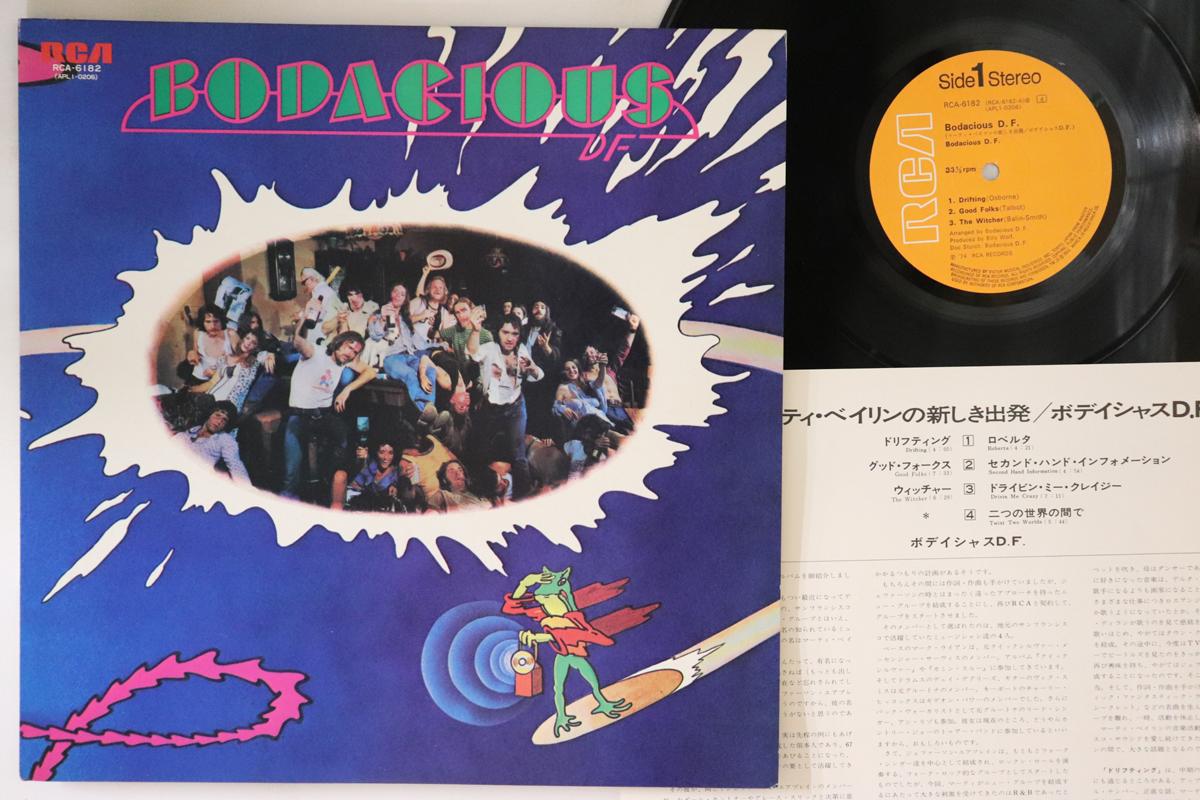 

LP Record BODACIOUS DF - Bodacious DF RCA6182 RCA 1974 Japan Rock Used