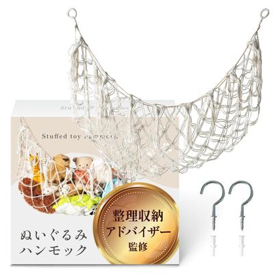 Aufbewahrung & Ordnung – Organizer & Aufbewahrungsregale