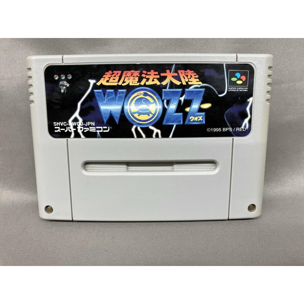 Used Chou Mahou Tairiku Wozz SFC SNES Super Famicom SHVC-AWOJ tested working Nintendo RPG Bullet-Proof Software NTSC-J Super Nintendo Cartridge