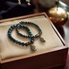 Tree Charm Bracelet Set Agates Bead  Stone Bracelets for Women Man Leaf Pendant Bangles Jewelry Gift