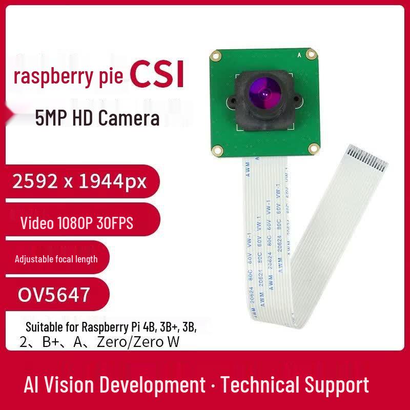 CreateBlock Raspberry Pi 5MP HD Camera