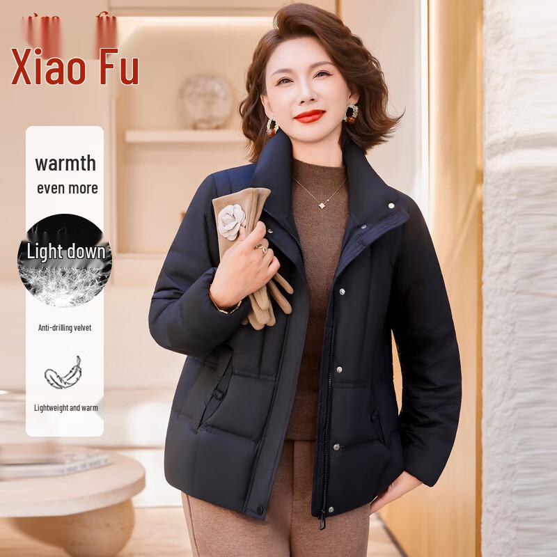 

Женский укороченный пуховик Xiaofu для миниатюрных женщин XL