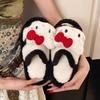 Hochwertige Kätzchen-Flauschpantoffeln Damenschuhe Oberbekleidung 2025 Herbst und Winter neue vielseitige Mode warme Baumwollpantoffeln
