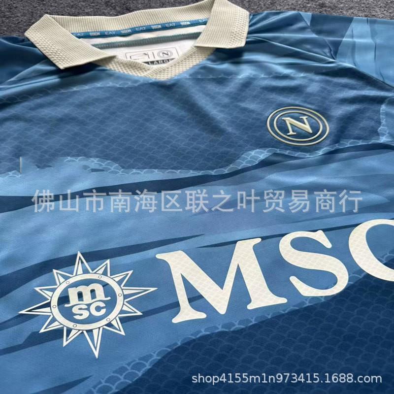 Camiseta de Fútbol Edición Nápoles para Hombre Manga Corta Luca Ku 11 Enzo 22 Fibra de Bambú Ropa Deportiva