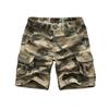 Shorts, camuflagem casual masculina de verão, shorts masculinos, roupas de trabalho americanas, calças de cinco peças, confortáveis para usar do lado de fora, calças da moda para jovens