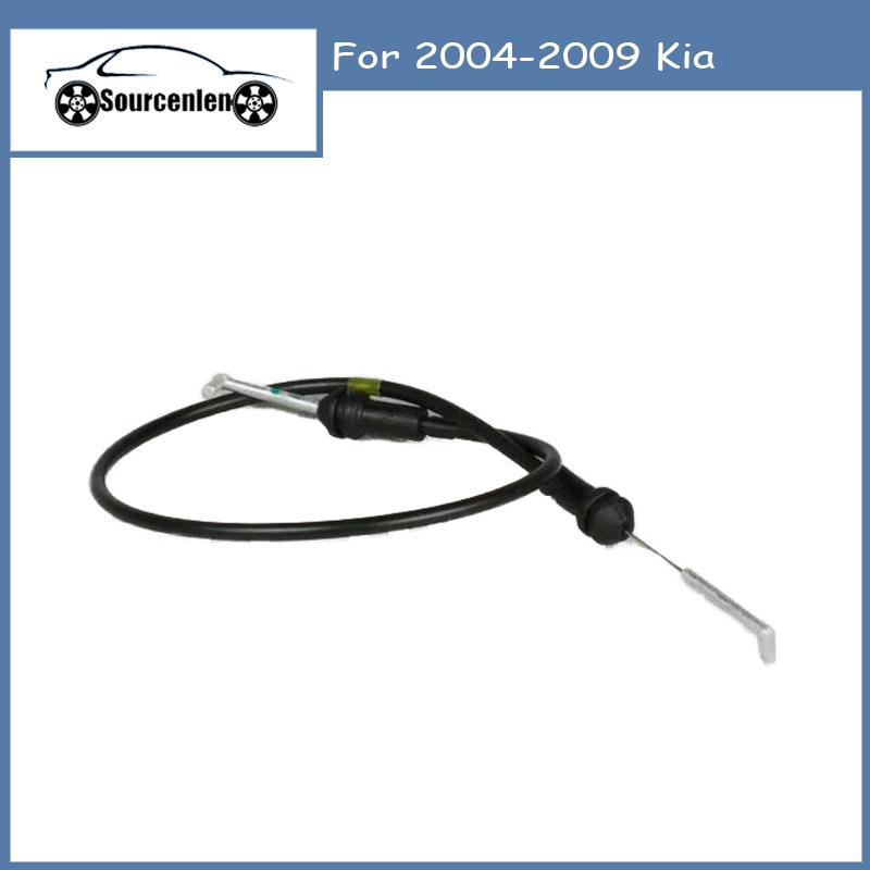 For 2004-2009 Kia Front Inner Door Lock Cable 813912F000 81391-2F000
