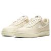 Nike X Stussy Air Force 1 Low 'Fossil' CZ9084-200