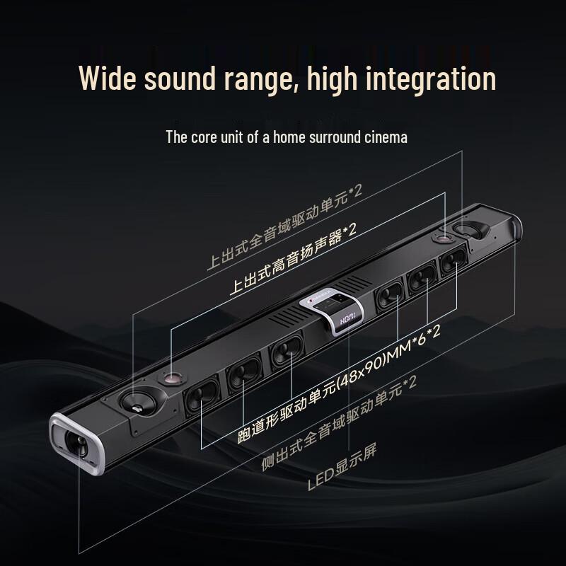 SANSUI DV-99C 7.2.4 Dolby Atmos Soundbar KTV Home Theater System CN plug (adapter included)