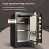 Tiger Bocheng Series 60cm Fingerprint Password Home Office Safe