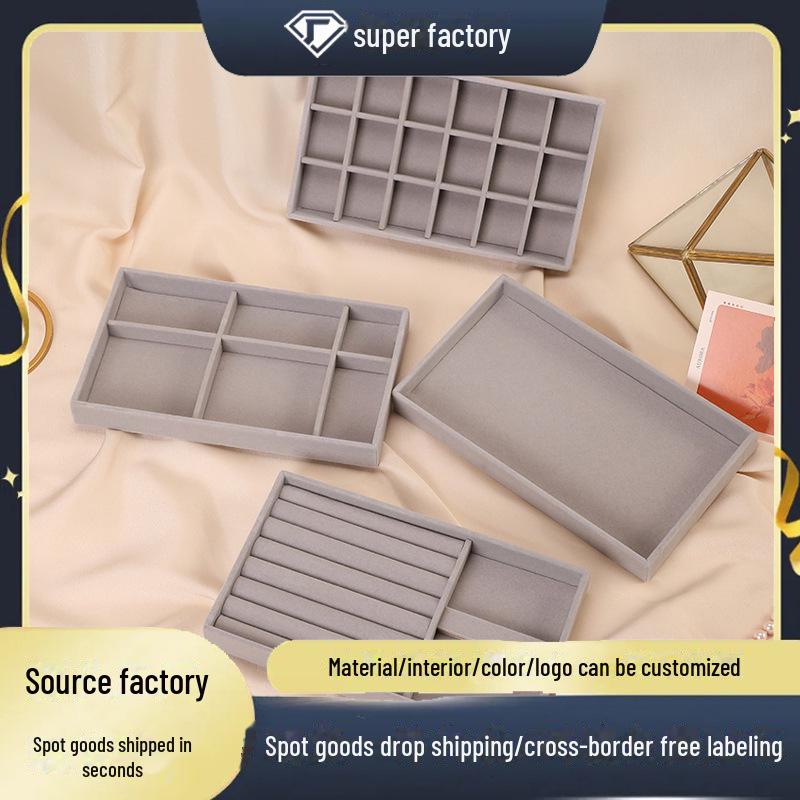 

Бархатная шкатулка для украшений с ящиком для колец и сережек Half Sponge бежевый