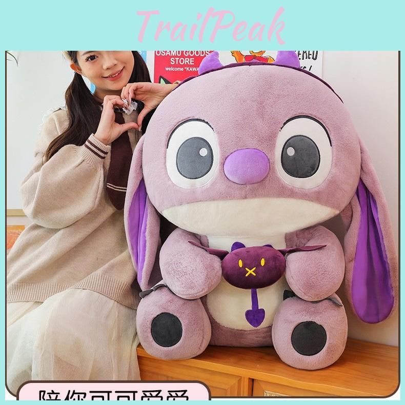Plush Stitch Character Pillow Large Soft Toy Gift For Kids And Teens