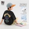 Dodojia Boys' Retro Letter Print Cool-Touch T-Shirt