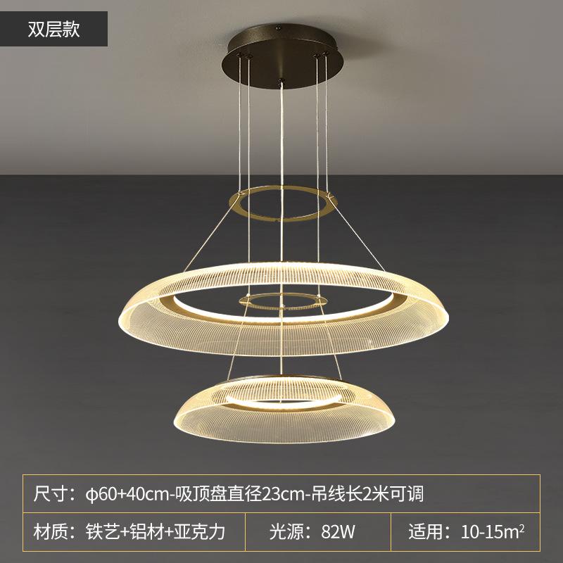 Villa with empty living room lights, minimalist bedroom, luxurious circular ring, creative and personalized art restaurant