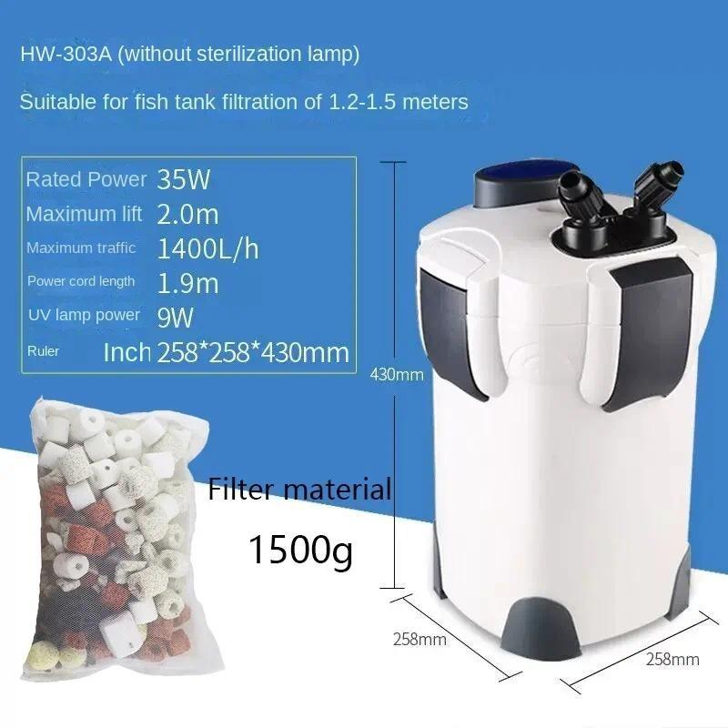 Fish Tank Cylinder Filter Bucket Aquarium Water Algae Purification External Filter Ultra-quiet Biochemical Filter Barrel