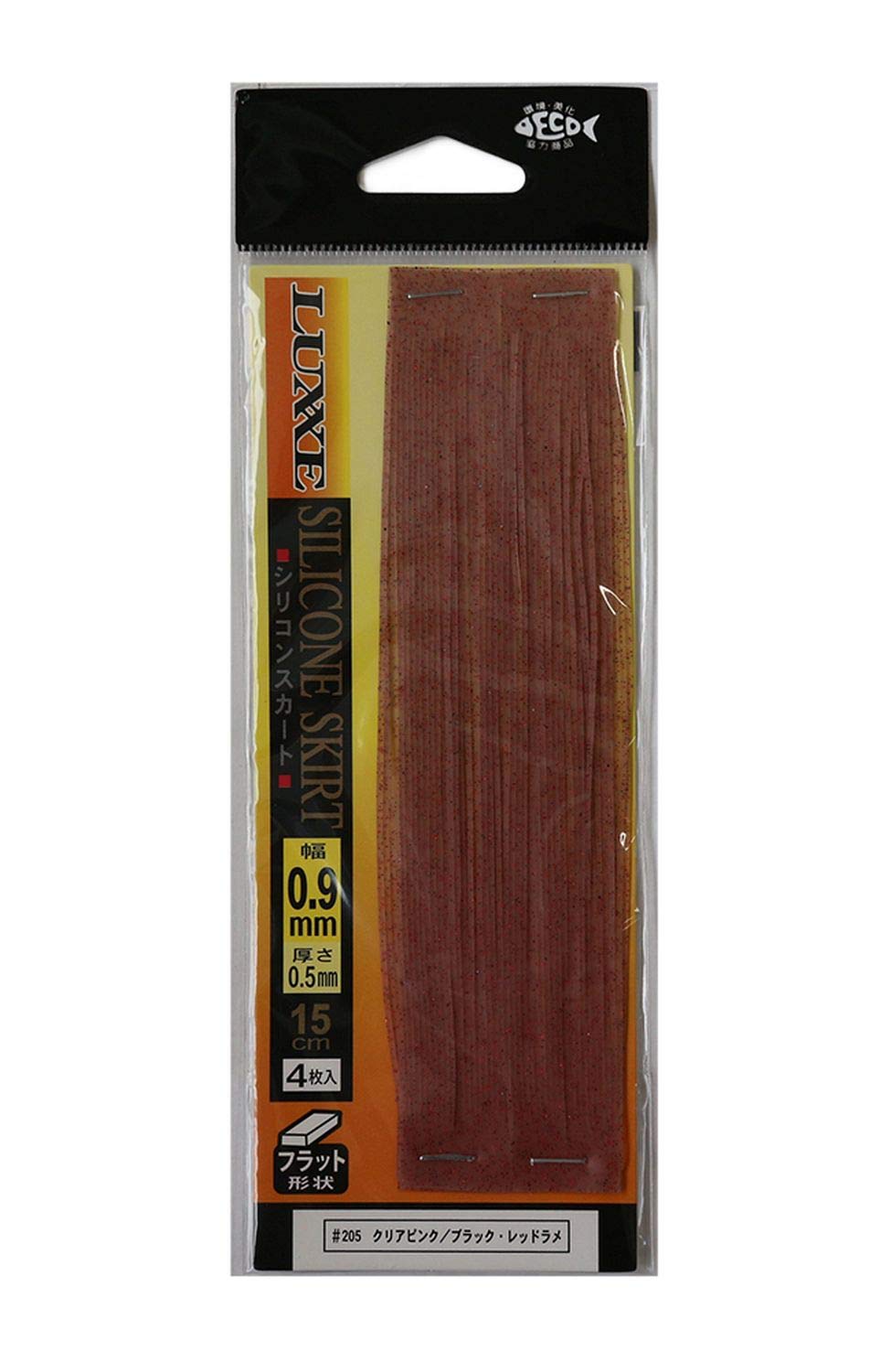 

Gamakatsu Silicone Skirt (0.5mm x 0.9mm) #205 Clear Pink with Black and Red Glitter.