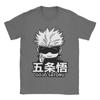 JJujutsu KKaisen Gojo Satoru T Shirts for Men Cotton Vintage TShirt Round Collar  Tees Short Sleeve Clothing Gift Idea