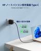 FFZZKJ HP Laptop Power Supply AC HP 65W 20V PD 65W PC Compatible with HP Laptops Like and Elite Adapter, Type-C 3.25A Compatible, Type-C Charger,