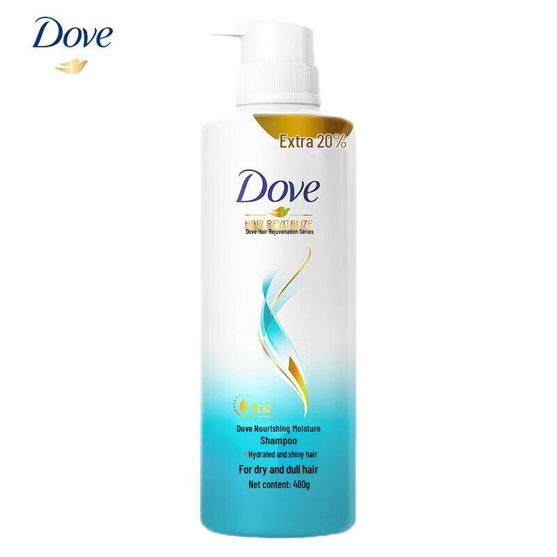 Dove Nourishing Hydration Shampoo 480g