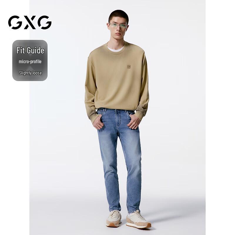 GXG Men's Khaki Spray-Painted Crew Neck Sweatshirt