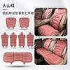 Car Seat Covers Subaru Forester WRX Crosstrek Outback Legacy XV Breathable All-season Cushions