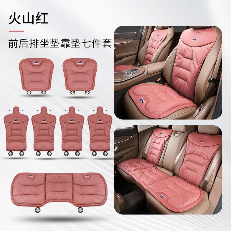 Car Seat Covers Subaru Forester WRX Crosstrek Outback Legacy XV Breathable All-season Cushions