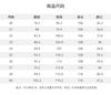 Long Staple Cotton Series: Washable, Dry, Breathable, Spring and Summer Thin Casual Pants for Men, Elastic Casual Pants for Men