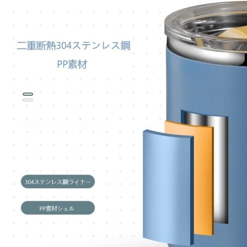 450ml Nordic-style Vacuum Insulated Coffee Cup, Double-walled Stainless Steel Water Bottle with Lid and Handle, Large Capacity, Keeps Hot or Cold, Hea