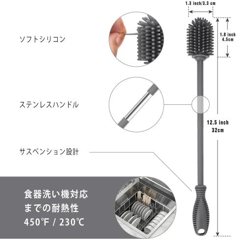 ddLUCK Long Handle Silicone Bottle Brush - BPA-Free 30.5cm Water Bottle Brush for Cleaning Sports Bottles, Vases, Thermoses, and Glassware (1 Piece -