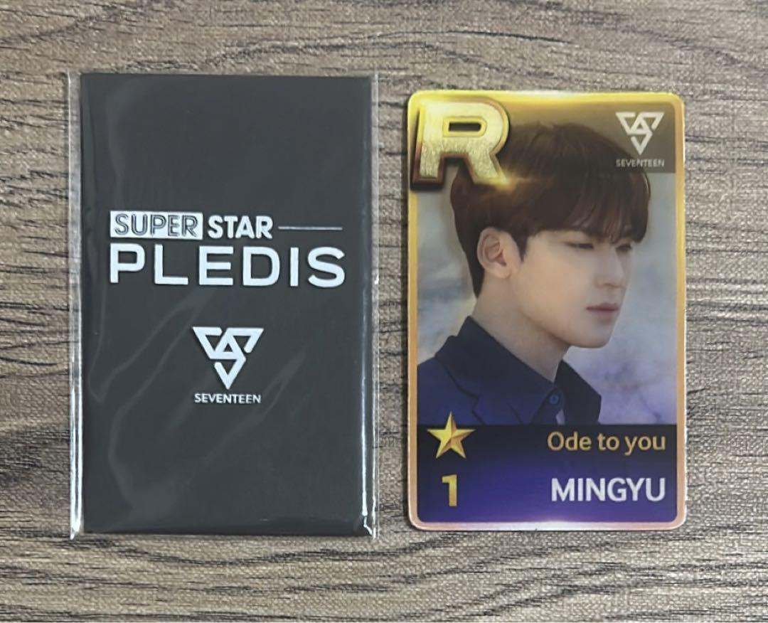 

[USED] Mingyu SSP Lenticular Trading Card Rare SEVENTEEN