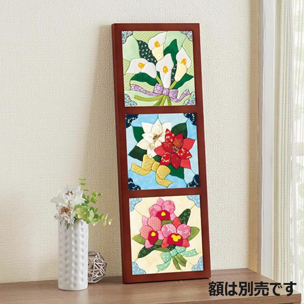 Sakura Horikiri Kimekomi Birthday Flower December Poinsettia 5043286