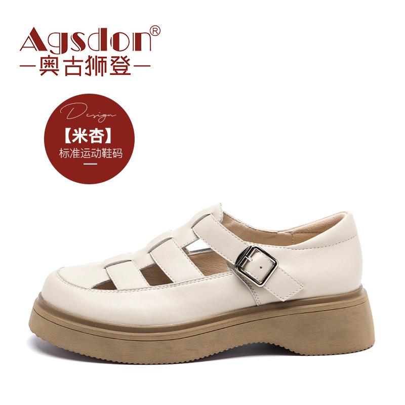 Augustine Roman sandals New autumn woven hollow pig cage sandals Skinny casual shoes 34