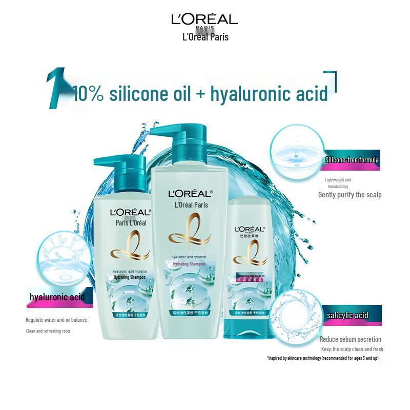 L'Oreal Hyaluronic Acid Hydrating Anti-Dandruff Shampoo