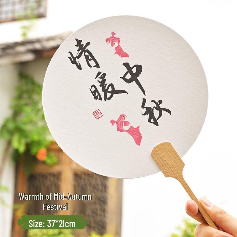 Patriotic Theme DIY Xuan Paper Fan: Hand-Painted Red Pattern with Tracing Lines