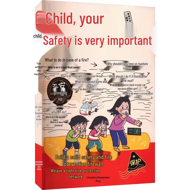 Children s Essential Learning and Safety Books